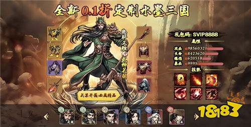 每日新游精选第1期:寻找你的道侣,与她一起共渡浪漫仙侠世界!