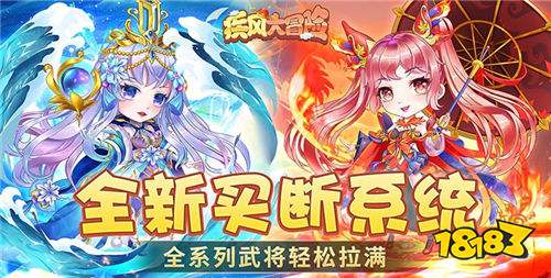 每日新游精选第1期:寻找你的道侣,与她一起共渡浪漫仙侠世界!