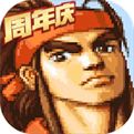 三国战纪无双版手机版