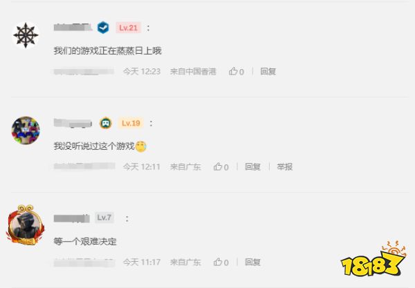 玩家毒舌周刊|SE《FF16》《FF7重生》销量低迷,《最终幻想》系列卖不动了?
