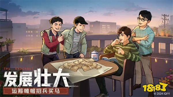 时光杂货店无限钻石版2024