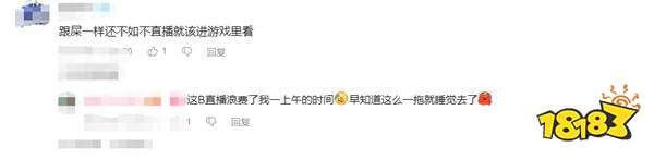 游戏新视界|Steam特别好评游戏《大侠立志传》上线手机版!没活硬整,《暗区突围》又给玩家拉坨大的!