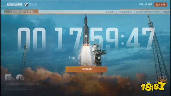 游戏新视界|Steam特别好评游戏《大侠立志传》上线手机版!没活硬整,《暗区突围》又给玩家拉坨大的!