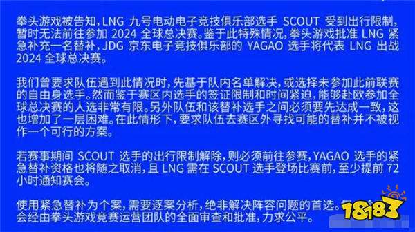 游戏新视界|热门端游《大侠立志传》迎来手机版!没活硬整《暗区突围》又给玩家拉坨大的!