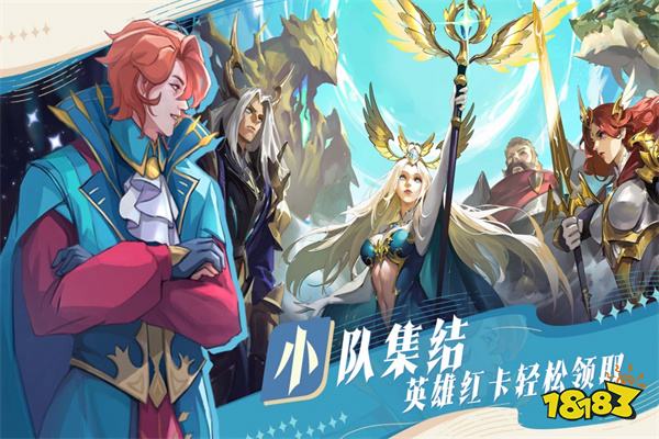 最后的勇者最新版本v1.4.0