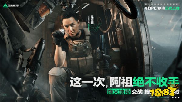 游戏新视界|《炉石传说》刚回归就想让玩家氪金?无语!《守望先锋2》将与《我的英雄学院》联动?