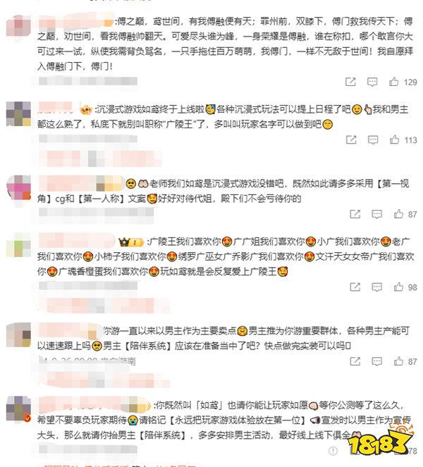 游戏新视界|《炉石传说》刚回归就想让玩家氪金?无语!《守望先锋2》将与《我的英雄学院》联动?