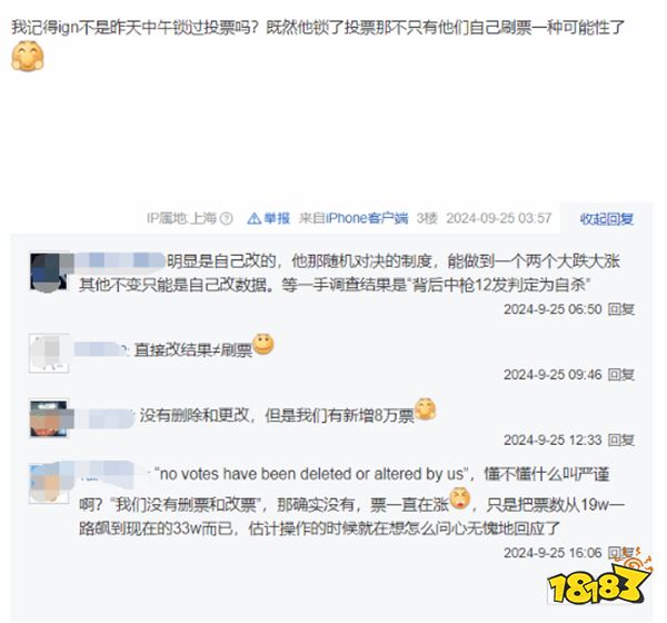 游戏新视界|《炉石传说》刚回归就想让玩家氪金?无语!《守望先锋2》将与《我的英雄学院》联动?
