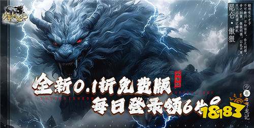 “10.17”限时福利活动:万元代金券点击就送!平台金币参与任务就能领!