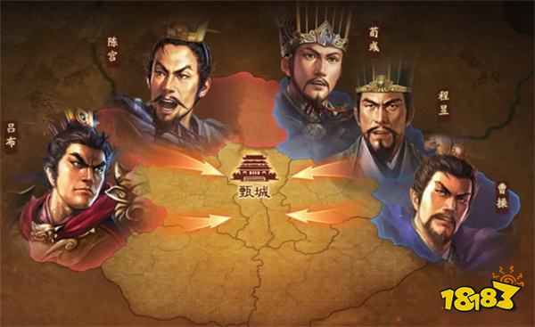 三国志战略版灵犀版官方版v2060.1379