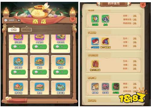 冒险与召唤游戏试玩:是一款休闲放置的开箱小游戏!