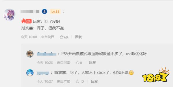玩家毒舌周刊|谜语人滚啊,Xbox总裁回应《黑神话》何时上线:问了,但不能说!