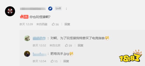 玩家毒舌周刊|谜语人滚啊,Xbox总裁回应《黑神话》何时上线:问了,但不能说!