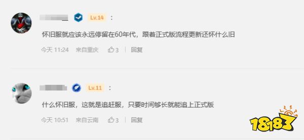 玩家毒舌周刊|谜语人滚啊,Xbox总裁回应《黑神话》何时上线:问了,但不能说!
