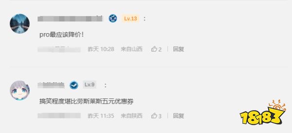 玩家毒舌周刊|谜语人滚啊,Xbox总裁回应《黑神话》何时上线:问了,但不能说!