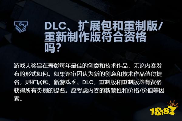 玩家毒舌周刊|经典老用户与狗没有优惠，索尼PS+黑五特卖被玩家无情吐槽