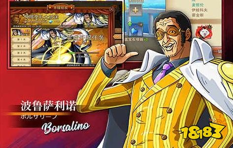无限元宝手游sf网站