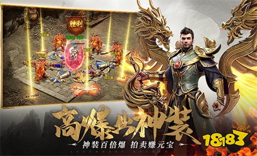 玉兔传奇手游礼包码