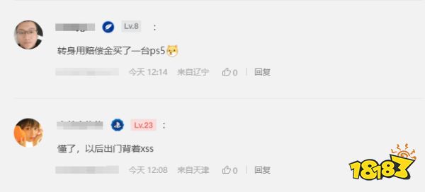 玩家毒舌周刊|就说玩游戏有用吧,玩家被卡车撞倒后被Xbox主机救了一命