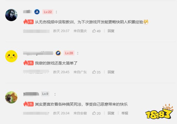 玩家毒舌周刊|就说玩游戏有用吧,Xbox主机救了被卡车撞倒的玩家一命