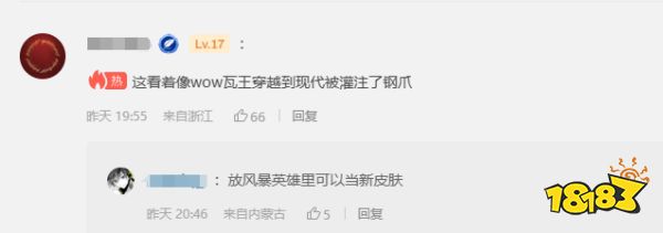 玩家毒舌周刊|就说玩游戏有用吧,Xbox主机救了被卡车撞倒的玩家一命
