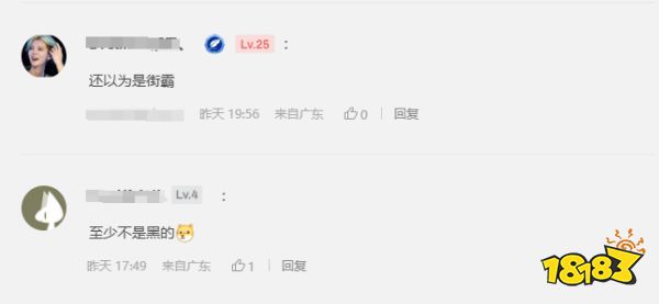 玩家毒舌周刊|就说玩游戏有用吧,Xbox主机救了被卡车撞倒的玩家一命
