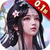 <b>梦幻遮天(内置0.1福利版)</b>