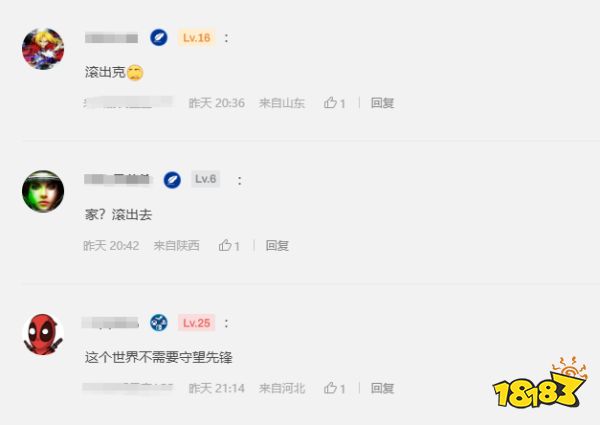 玩家毒舌周刊|索索真没活儿了,《往日不再》复刻版或将于TGA公布