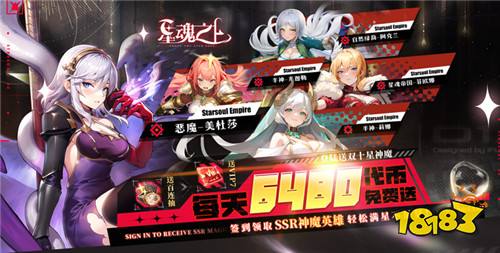 【12.13-12.15】周末福利活动:钜惠狂欢节!福利送不停!