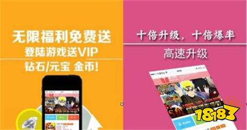 0氪可以当托的变态游戏盒子 无需花钱的免氪变态游戏app推荐