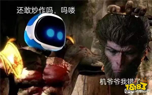 游戏新视界|《诛仙世界》百万坐骑令人咂舌!胖布丁游戏新作深陷圈钱舆论,遭到大量玩家质疑?