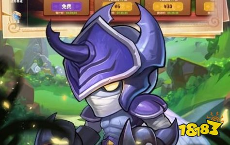 玩go0.1折手游平台app