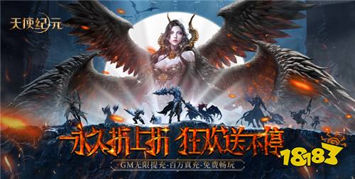 【12.27-12.29】周末福利活动:双旦活动持续进行中,参与活动赢大奖!