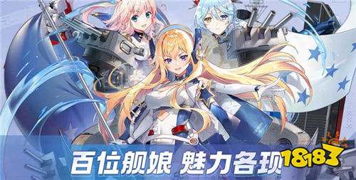 “11.28”限时福利活动:宝藏游戏推荐,一起来霸服吧!