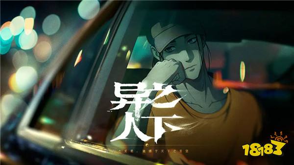 游戏新视界|《刺客信条:影》不想挨骂选择跳票?“塞尔号”来袭!谁的童年记忆苏醒了!