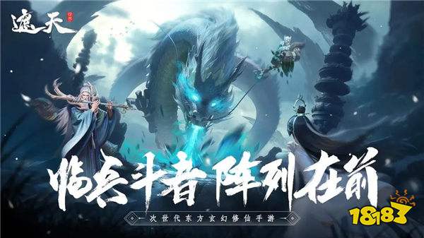 游戏新视界|《刺客信条:影》不想挨骂选择跳票?“塞尔号”来袭!谁的童年记忆苏醒了!