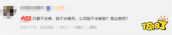 游戏新视界|《刺客信条:影》不想挨骂选择跳票?“塞尔号”来袭!谁的童年记忆苏醒了!
