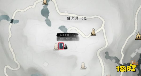 燕云十六声佛光顶探索解密攻略 佛光顶探索流程一览
