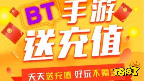 现在游戏市面上最好用的0.05折游戏app 2025折扣最高的游戏盒子软件推荐