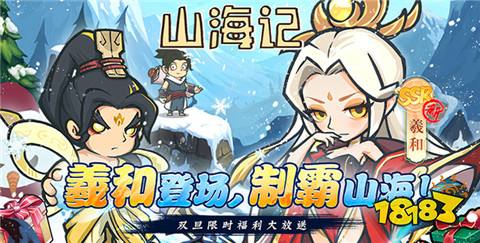 最新十大0.01手游折扣app排行榜 最全的0.05折扣手游平台排名