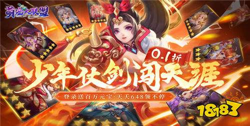 1.14游戏快报|0元畅玩变态游戏,福利多到领不过来~