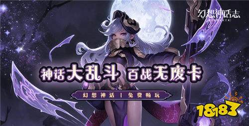 1.14游戏快报|0元畅玩变态游戏,福利多到领不过来~