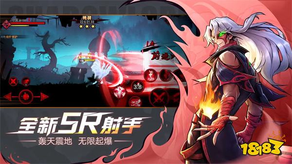 火柴人联盟2官方正版(七周年有福利)