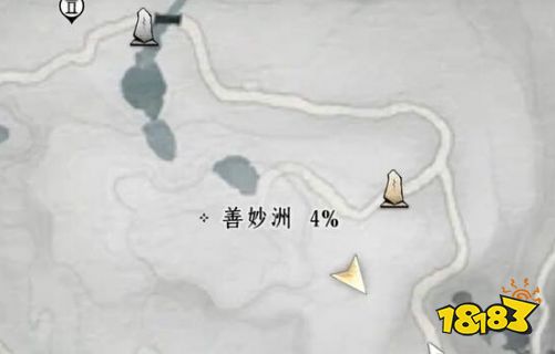 燕云十六声道正好感度对话攻略 道正100%好感结交对话分享