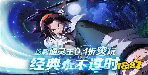 [1.20-1.26]一周新游预告：喜迎春节，千款新游随意玩！