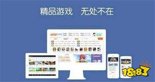 可以上线修改游戏数据的辅助工具软件合集 自带GM刷充系统工具的游戏盒子推荐