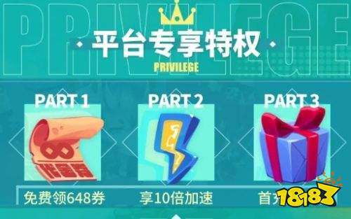 可以上线修改游戏数据的辅助工具软件合集 自带GM刷充系统工具的游戏盒子推荐