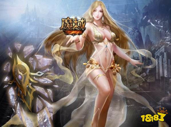 魔域世界官网下载安装