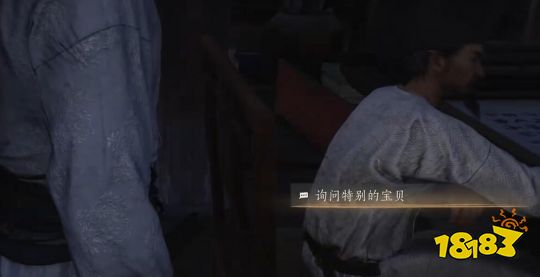 燕云十六声四时无常心法怎么获取 四时无常获取流程攻略