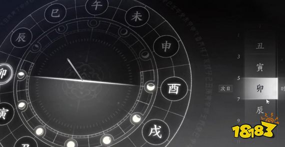 燕云十六声困兽心经心法在哪获取 困兽心经获取流程攻略